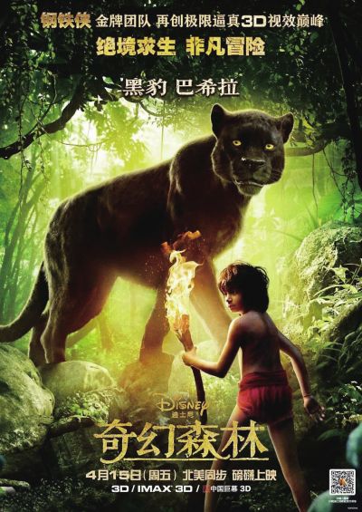 自由美术学院学生卡办理